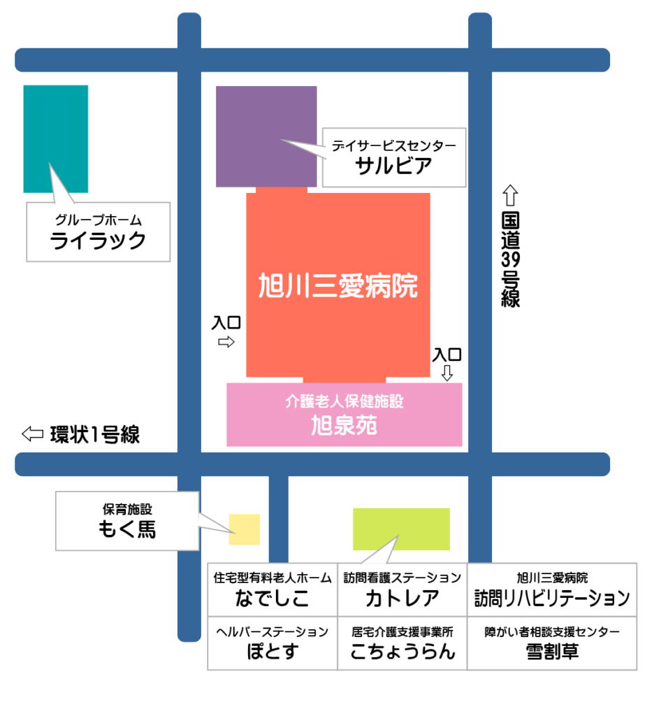 三愛病院のの近郊マップ